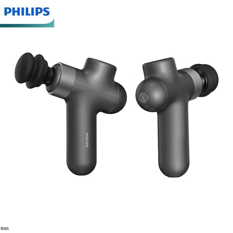 

Philips PPM3107G Mini Fascia Gun