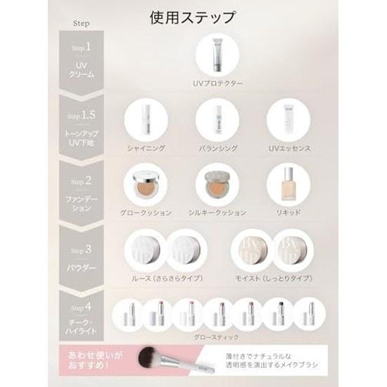 ByUR Face Powder Loose Non-Crumbling Smooth Semi-Matte Shine Control Long-Lasting Moisturizing Pore 10g (Loose #01 Clear) Popular Skincare Management