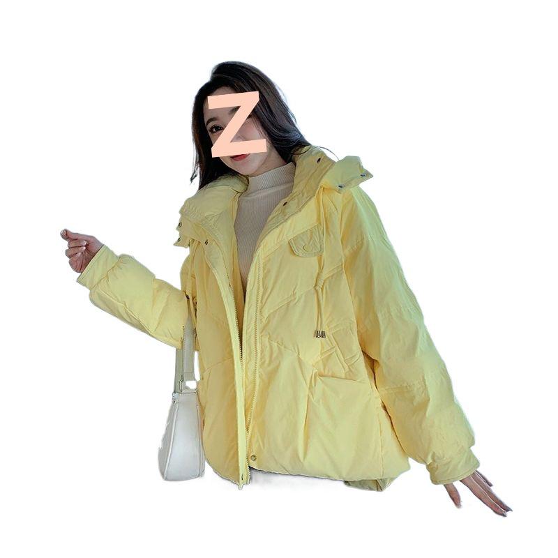 Women's Short Washable White Duck Down Jacket - Korean Style, Petite, Warm, Thick, Trendy Winter Coat