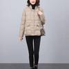 Women's Short Lightweight Down Jacket - 2024 Winter Collection, Loose Fit, Warm White Duck Down Outerwear