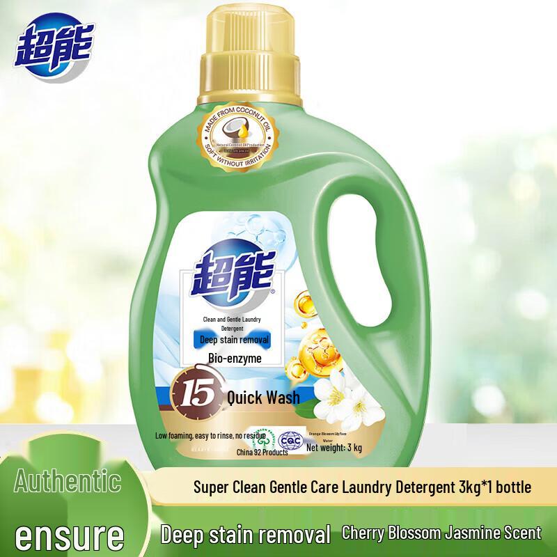 ChaoNeng Clean & Soft Care Laundry Detergent 3kg