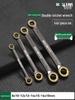 Dual-Ended Ratchet and Flower Wrench Set: Labor-Saving, Quick Two-Way Wrench Tools for Auto Repair (Sizes 8-27).