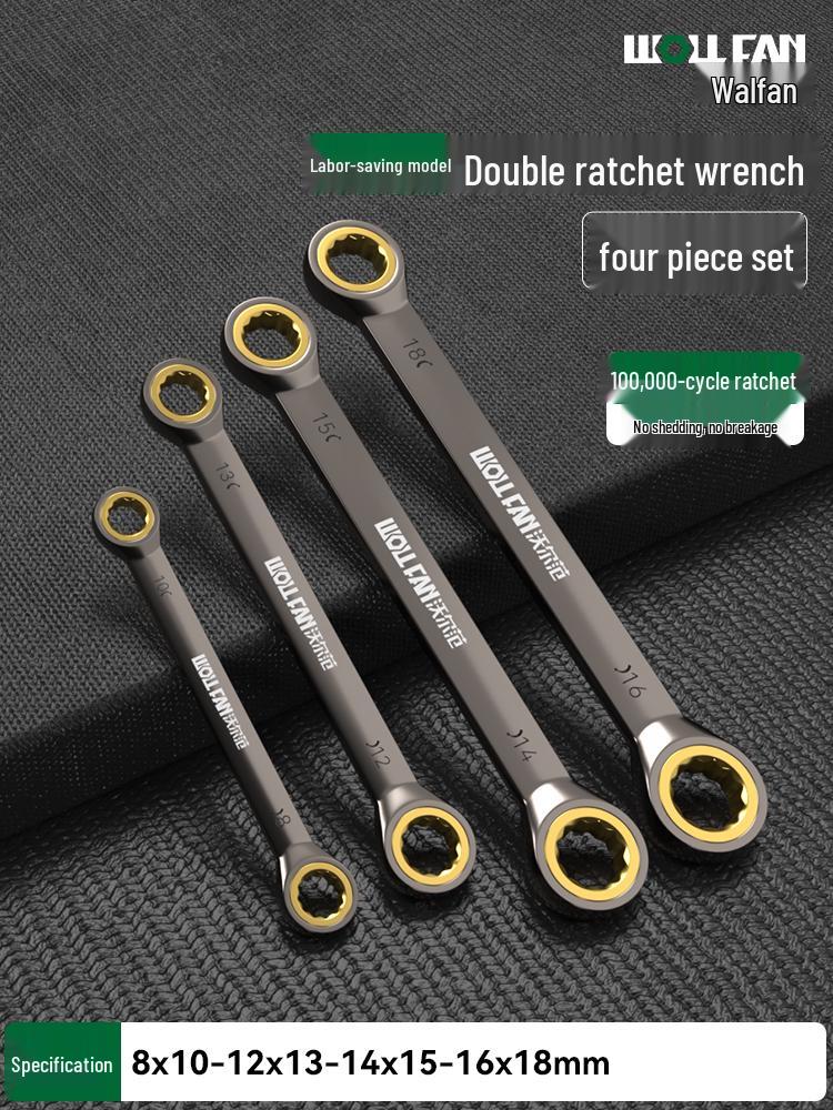 Dual-Ended Ratchet and Flower Wrench Set: Labor-Saving, Quick Two-Way Wrench Tools for Auto Repair (Sizes 8-27).