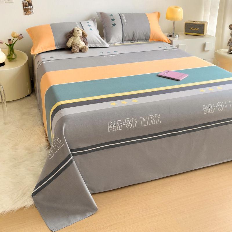 Thickened Skin-friendly Double and Single Four-season Universal Comfortable Bedding Sheets