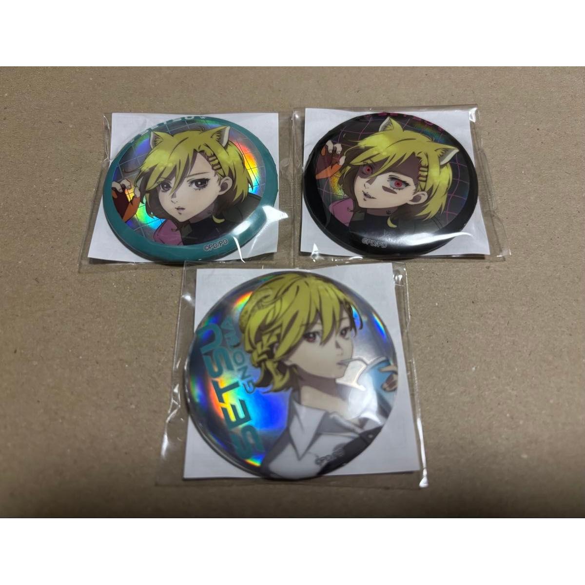 Used Gnosia Nanjatown Can Badge Set