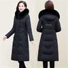 Fashionable Long Down Cotton-padded Jacket, Slimming and Form-fitting Cotton-padded Jacket for Women Winter