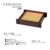 Soba Noodle Zaru Horned Steamer bottom Black with Red Durable x 21 x 5 Made in Japan J-kitchens Bowl, Soba, (Large) (without plate), Interior, Resin,