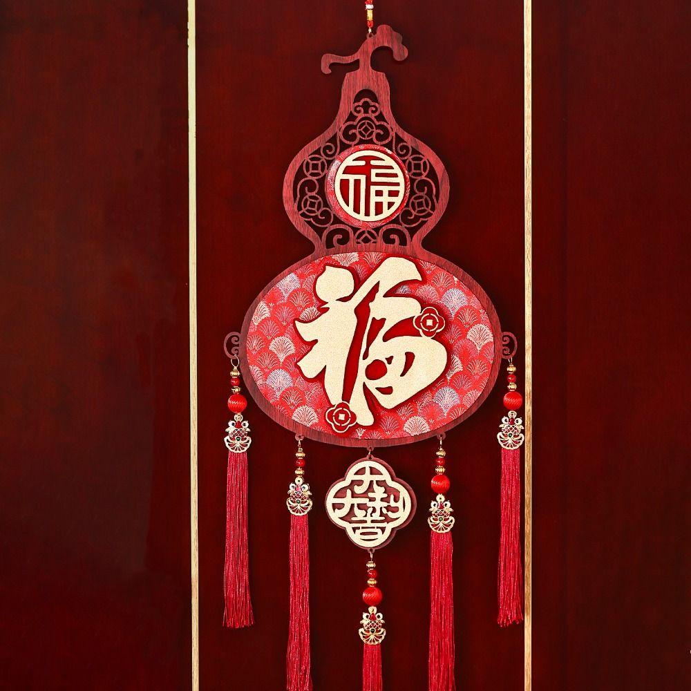 Flocking Chinese Lucky Character Pendants Traditional Creative New Year Fu Character Pendants Handmade with Tassel