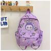 Fun And Playful Kids Backpack For Preschool Children With Ergonomic Design And Fabric Lightweight