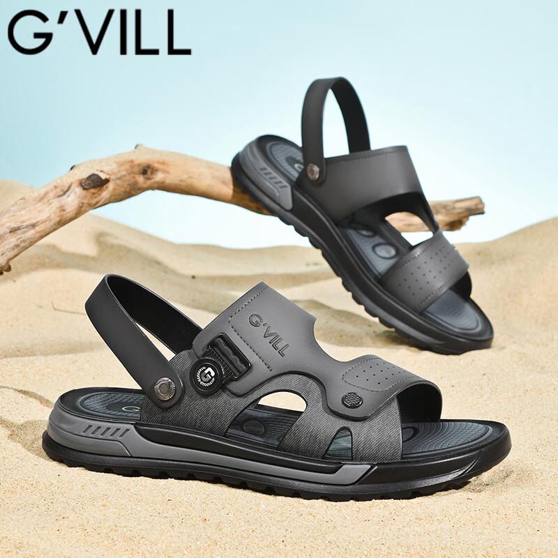 Guizhibu Men s Cushioned Breathable Slides 41