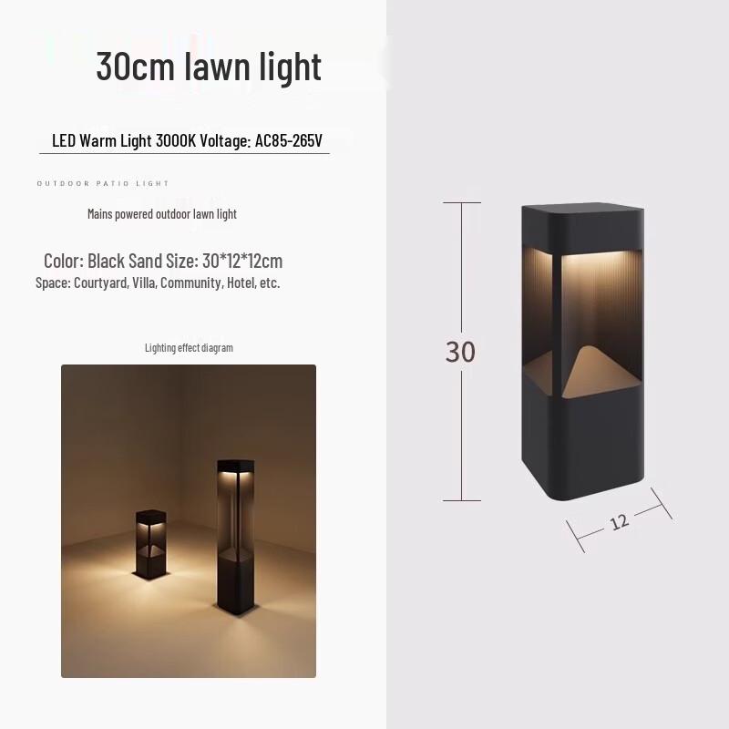 NuFeng 30cm Outdoor Wired LED Pedestal Light