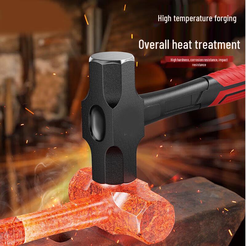 Biao Fan Shang Rui Heavy-Duty Octagonal Sledge Hammer