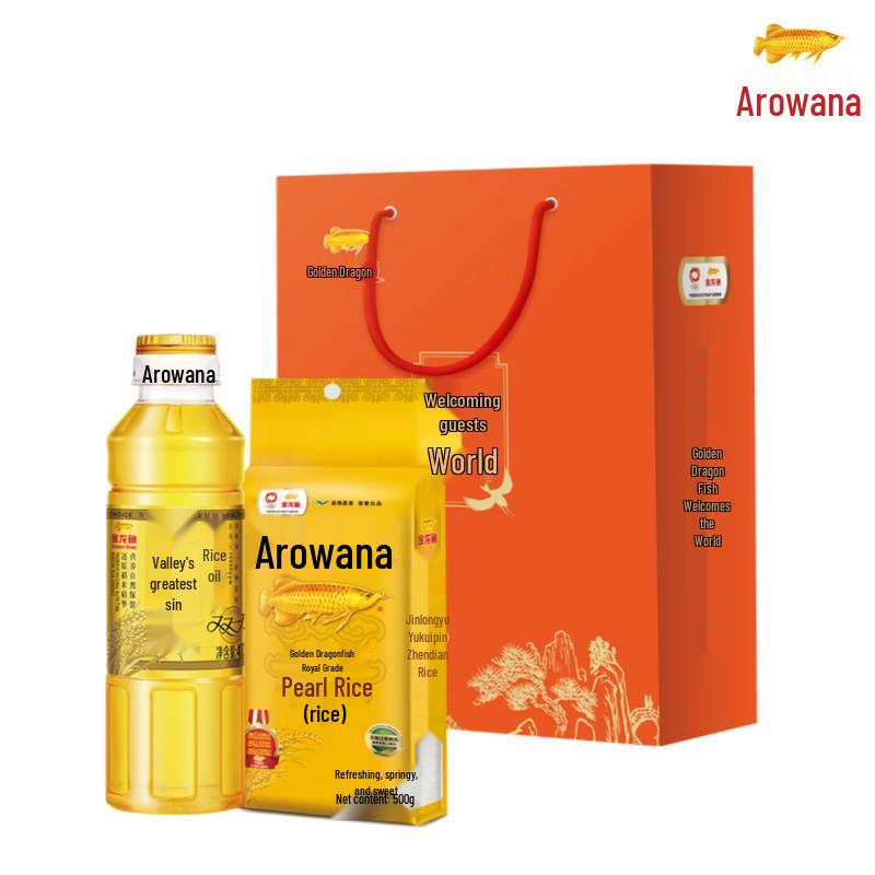 Jinlongyu Rice Bran Oil & Pearl Rice Gift Set