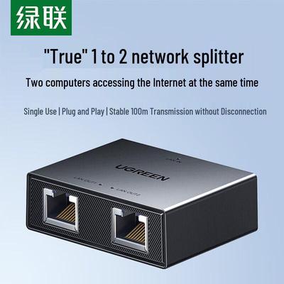 Netzwerk – Ethernet-Adapter
