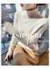 Women's Seamless Cashmere Knit Base Layer Pullover with Half-High Collar