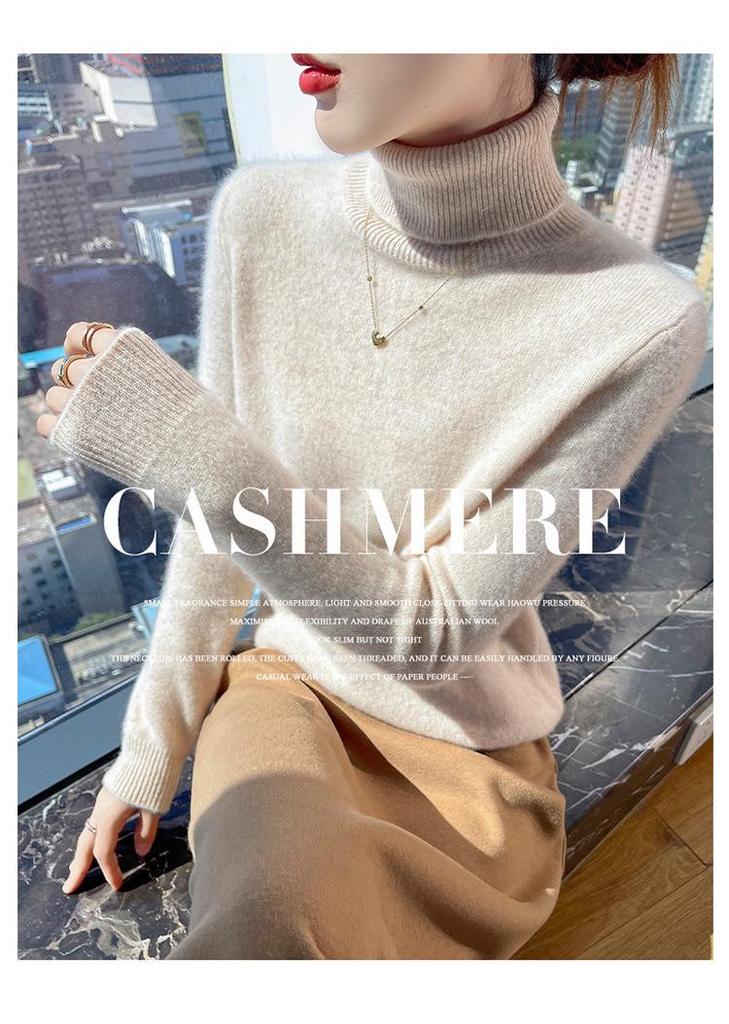 Women's Seamless Cashmere Knit Base Layer Pullover with Half-High Collar