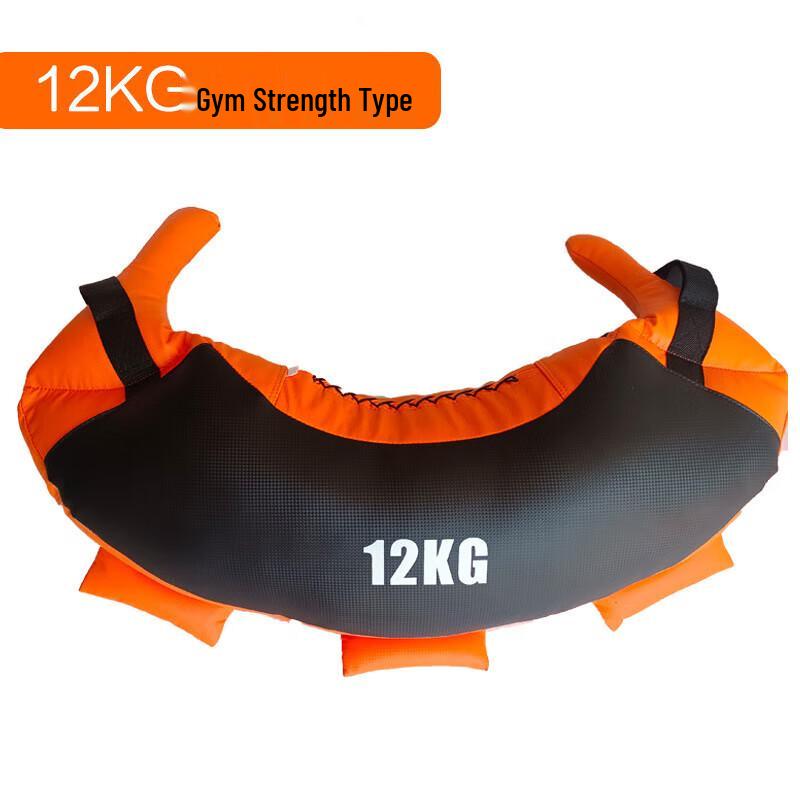 Fitness Weighted Sandbag