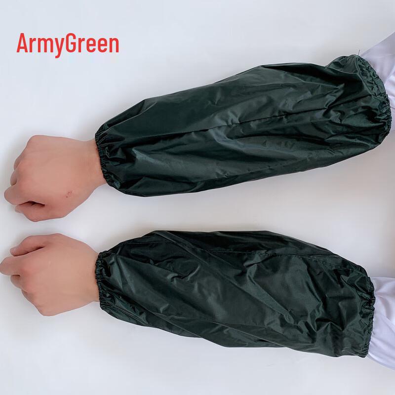 Waterproof Long Protective Sleeve Covers