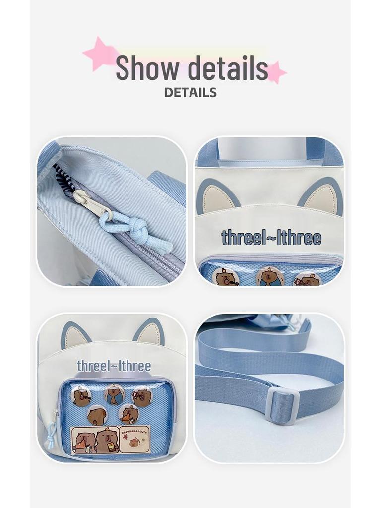 Niedliche Kitten Ita Bag mit großer Kapazität - Transparente Umhängetasche mit Cartoon-Print für Studenten