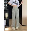 Spring and Summer Thin Straight Leg Wide Pants High Waist Black and White Striped Casual Pants Women Drape Long Pants
