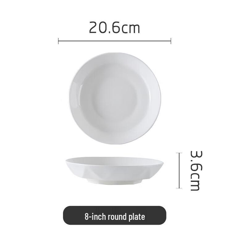 

8-inch Chinese Ceramic Deep Soup Plates (4-Pack)