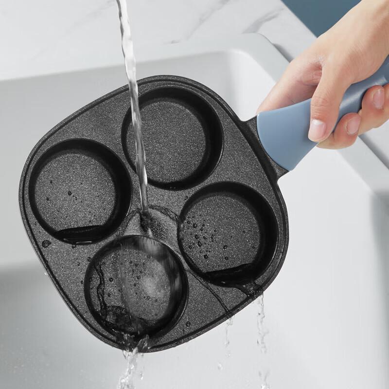 Chui Da Huang 18cm Four-Hole Non-Stick Egg Frying Pan