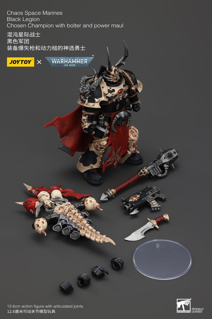 JoyToy Warhammer Black Legion Champion with Bolter and Power Maul Scale Action Figure 40k 118