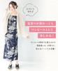 Nishiki Yukata Adult Includes Obi and Easy To Perfect for Fireworks and Classic Patterns Camellia TIW001-ML 2-Way 3-Piece Set, Dress, Separate, 100%