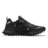 Zig Kinetica Ximon Lee X Zig Kinetica Reebok Horizon Edge 'Snake Pack - Black' H68734