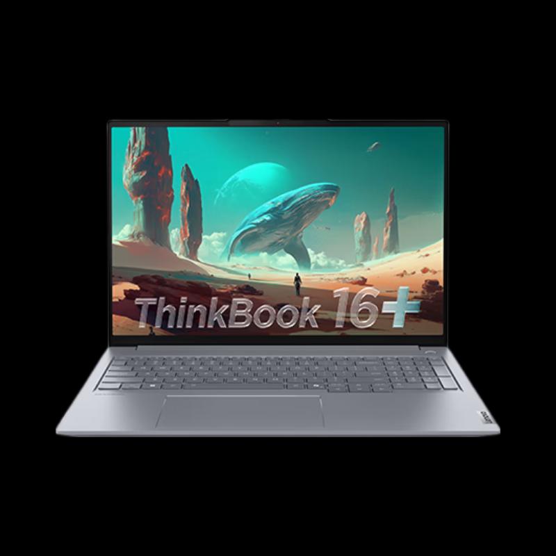 Lenovo ThinkBook 16+ Ryzen AI Laptop (CN version) серый
