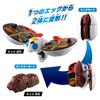 Godzilla Egg Mothra Figure - Fantasy Creature Toy