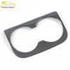 Haval Big Dog 2020 Rear Cup Holder Decoration Frame & Armrest Bright Patch Accessories