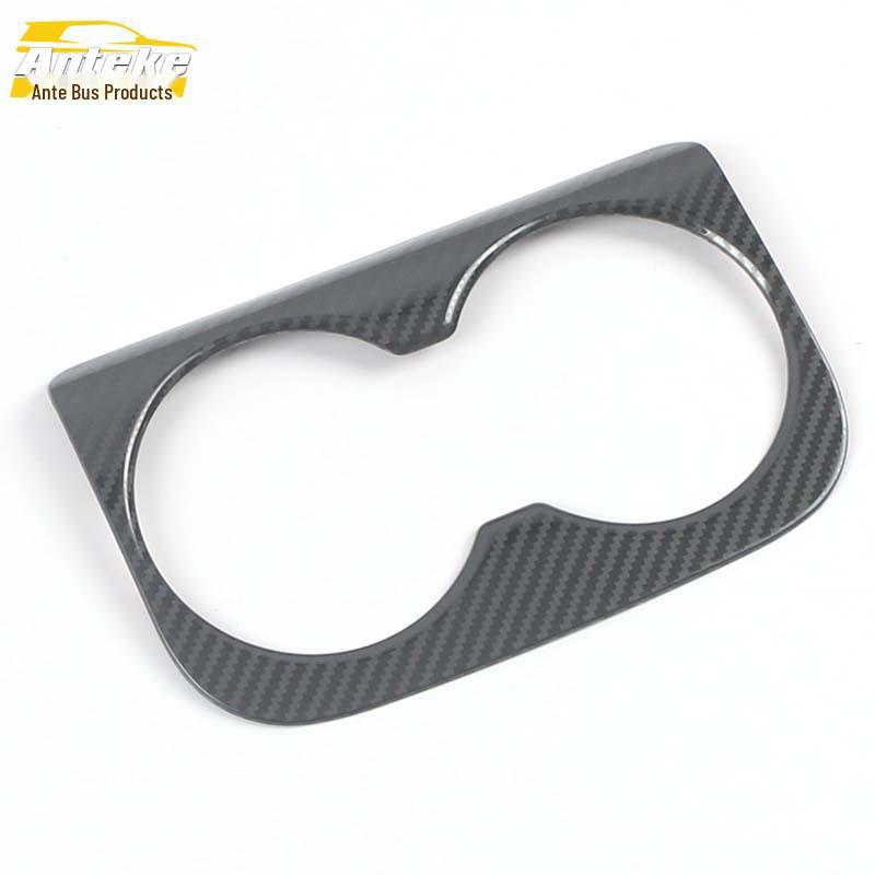 Haval Big Dog 2020 Rear Cup Holder Decoration Frame & Armrest Bright Patch Accessories