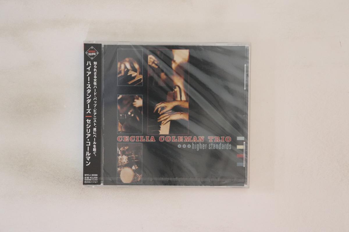 

CD CECILIA COLEMAN - Higher Standards MYCJ30366 M & I 2006 Japan Obi Jazz Used