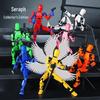 13-Joint Movable Lucky Doll: DIY Decompression 3D Printed Toy Mannequin