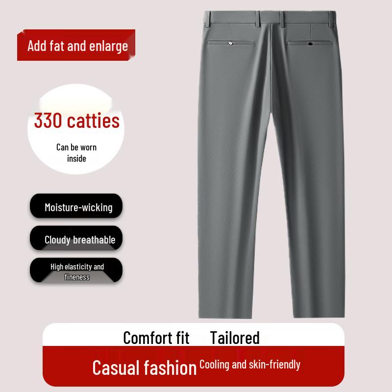 

Men s Plus Size Ice Silk Breathable Business Casual Trousers 38