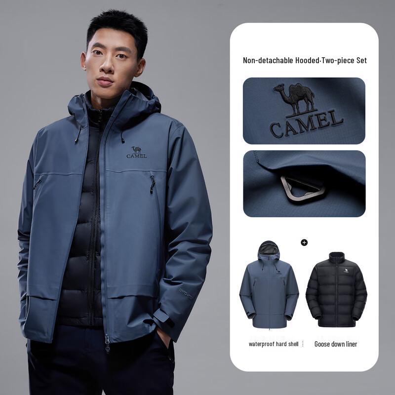 CAMEL Men's 3-in-1 Hardshell Jacket with Down Liner A15CATR286