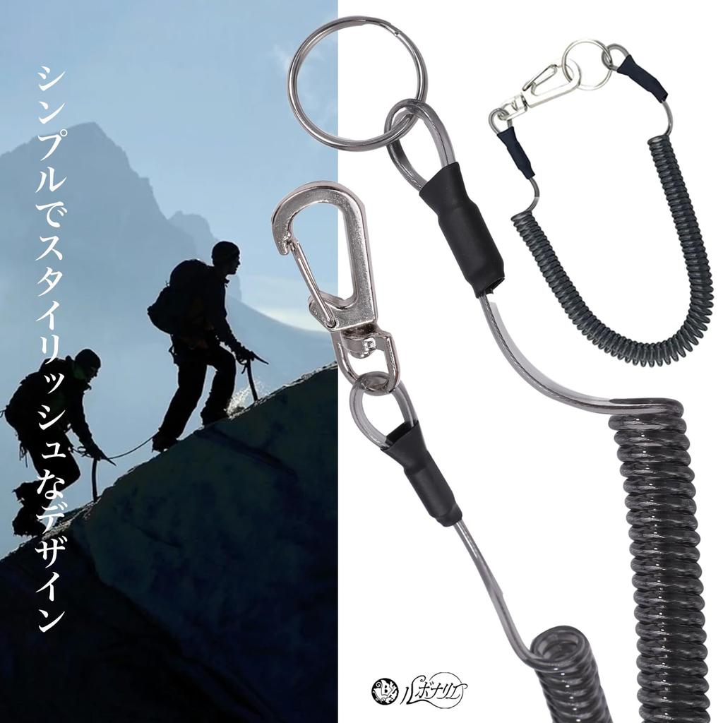 Rubonarie Spiral Cord with Wire, for Fishing, 1500mm, 12-Piece Set (Black)