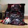 Samurai Mask with Horns, Red Background, and Bold Japanese Characters. for All Seasons Blanket Lunch Break Throw Gift