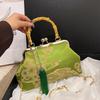 New Elegant Women's Embroidered Handbag Fashion Metal Border Shoulder Bag with Long Chain Strap Evening Clutch Purse Ladies Gift