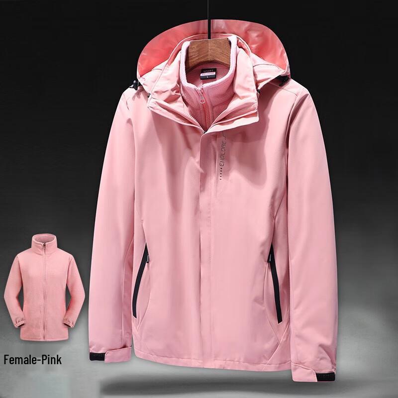 Tri-polar TP8404 3-in-1 Detachable Fleece Jacket 2XL