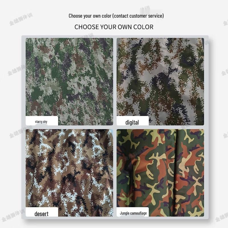 Golden Lion Large Inflatable Camouflage Command Tent