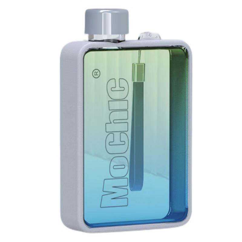 Aiqiyi Zt Gradient A5 Flat Water Bottle 380ml