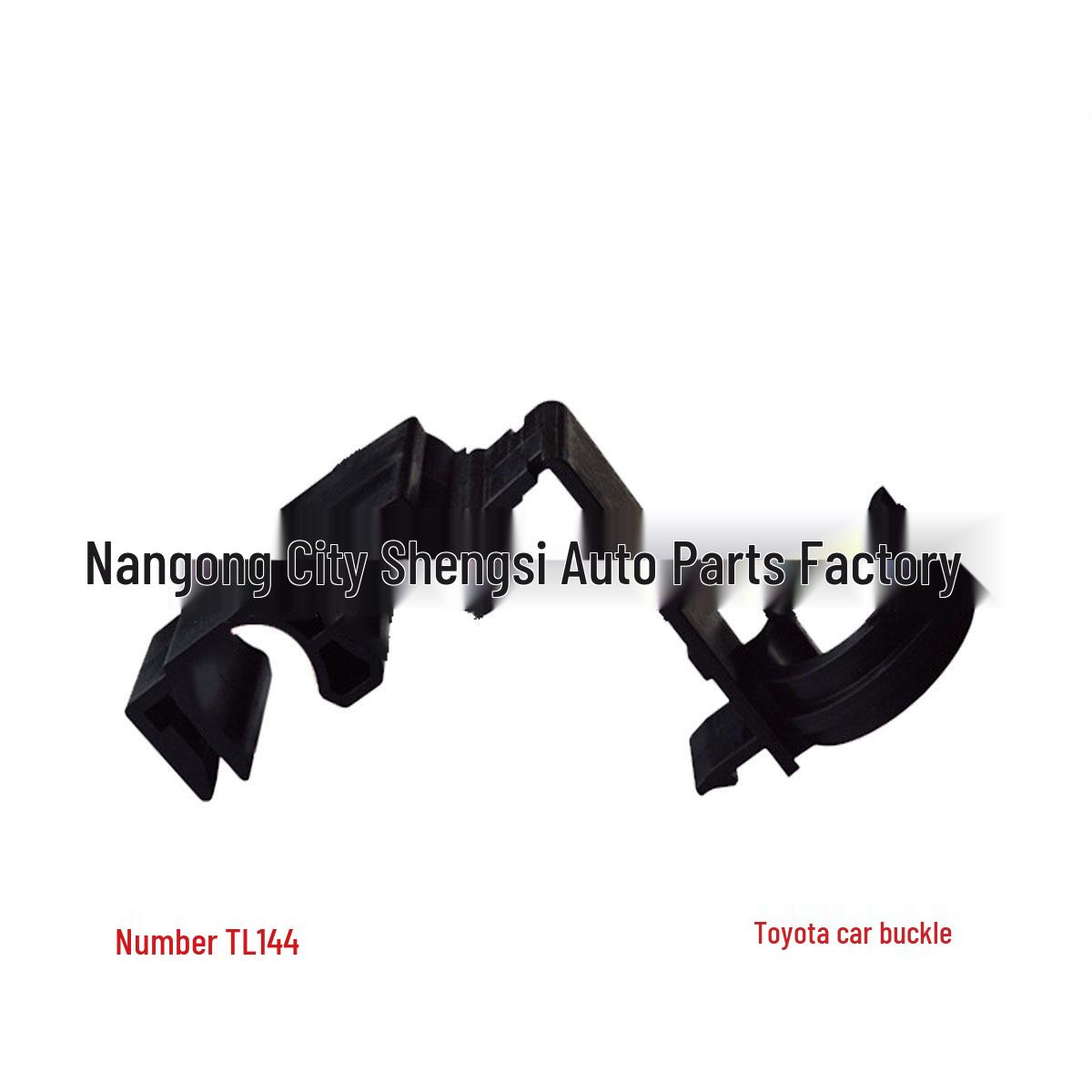 

Клипса панели внутренней отделки Toyota Hiace для установки проводки и облицовки 10000 pieces