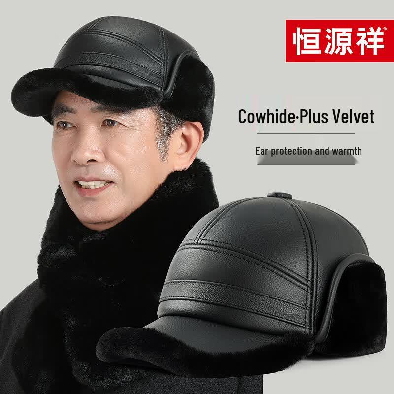 Hengyuanxiang Men s Winter Leather Baseball Earflap Cap XL (59-60CM)