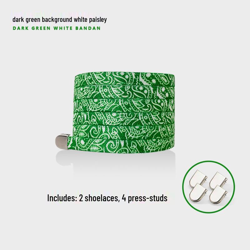 Paisley No-Tie Elastic Slip-On Flat Shoelaces (0.8CM)