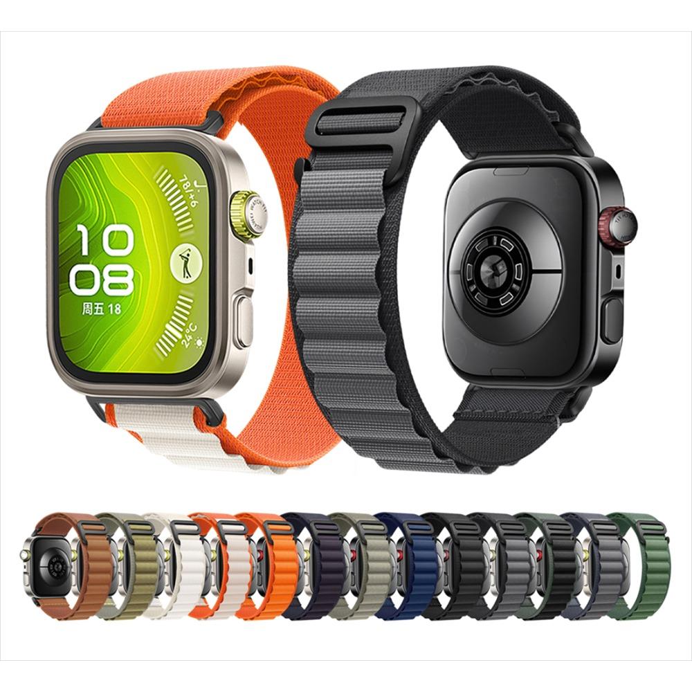Cinturino in Nylon Alpine Loop Per Huawei Watch Fit 3 / Fit 4 / Fit 4 Pro / Fit 5 / Fit 5 Pro Sportivo Trail Traspirante Braccialetto Sostitutivo per Orologio