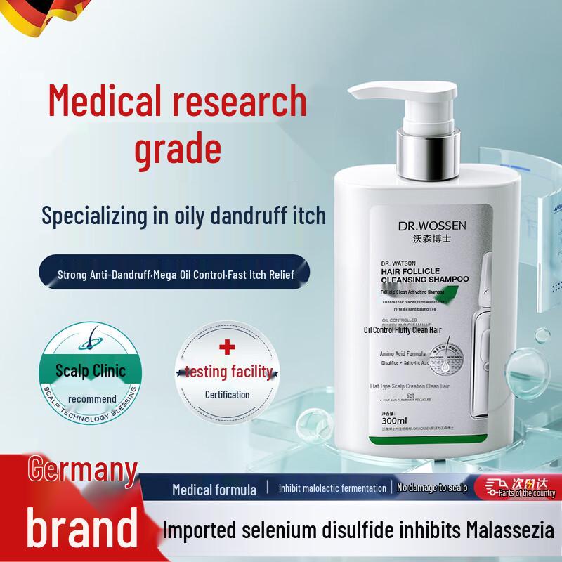 Dr. Watson Professional Hair & Scalp Care