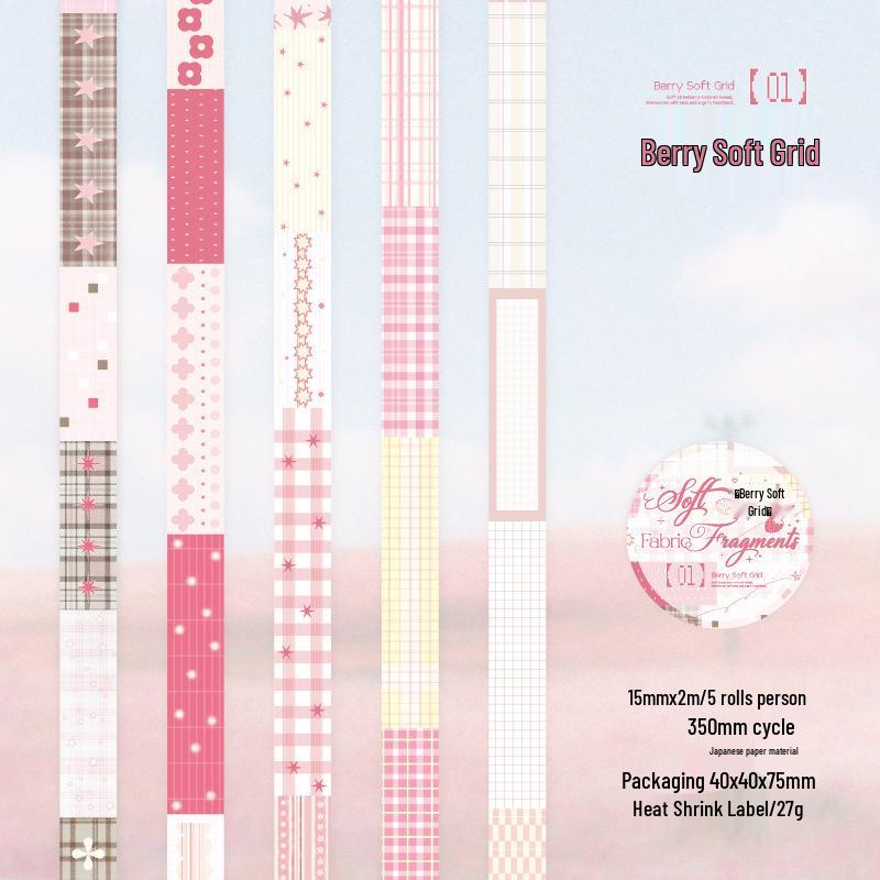 Twilight Fabric Scrap Series Washi Tape: Korean INS Journaling Essentials, 4 Fresh Designs.
