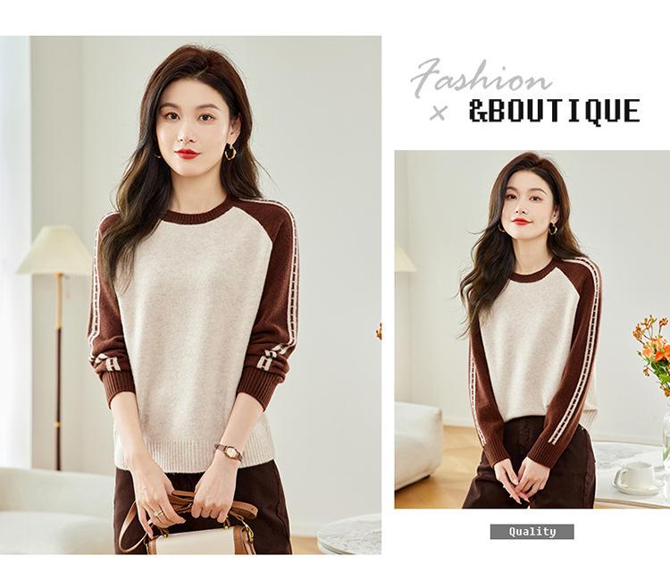 Women's High-End Wool Knit Color Block Sweater - Stylish, Slimming, Versatile Autumn/Winter Warm Base Layer Top